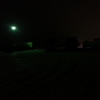 Площадка около станции ночью